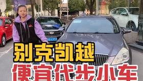 车贩子爆料新闻视频下载,新闻视频背后的惊人内幕  第1张