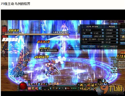 奶爸4.5最新技能爆料,全新爆料揭示育儿新境界