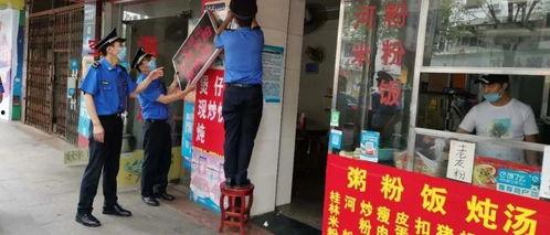 梧州爆料新闻最新消息,突发事件引发社会关注  第1张