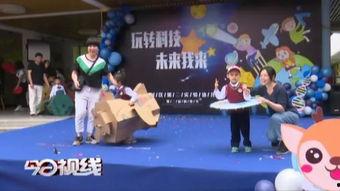 莆田小孩爆料视频大全,揭秘童言无忌中的真实世界