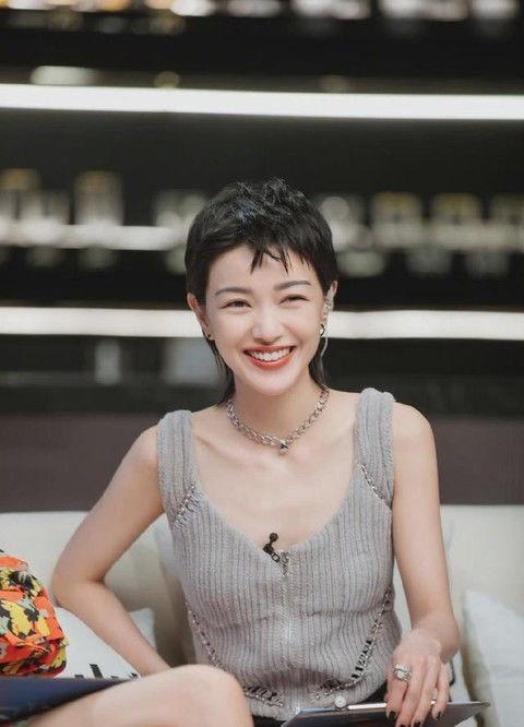 郭采洁被爆料视频,真相与争议交织的娱乐圈风波 第1张 郭采洁被爆料视频,真相与争议交织的娱乐圈风波 第1张