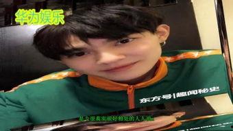 明星爆料范世琦视频,揭秘娱乐圈不为人知的幕后故事